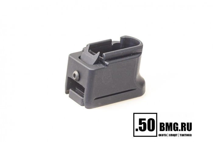 Увеличитель ёмкости магазина Легальный Арсенал для магазина МР-45/МР-80, калибр .45 Rubber (+1 патрон)