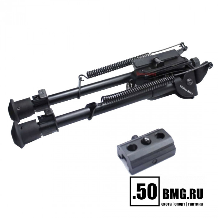 Сошки Vector Optics 9-13.5'', высота от 23 до 34 (SCBPS-05)