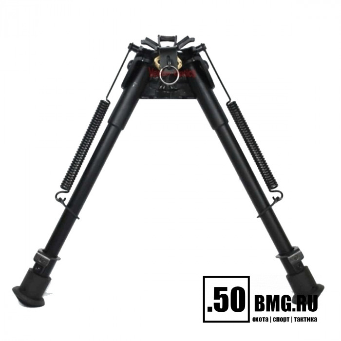 Сошки Vector Optics 9-13.5'', высота от 23 до 34 (SCBPS-05)