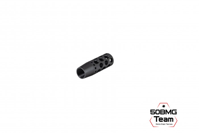 ДТК BoS Dual-brake 14x1