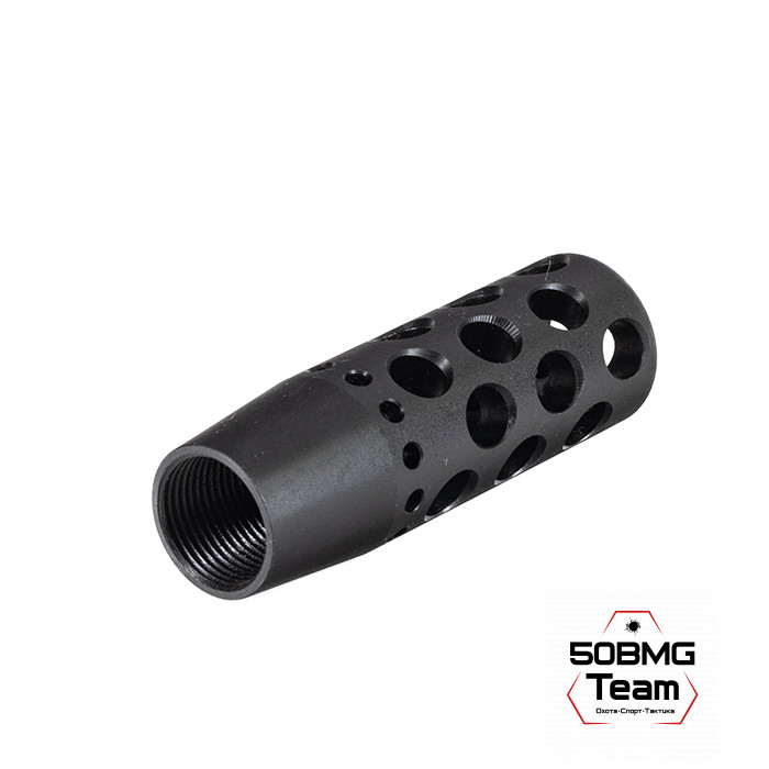 ДТК BoS Dual-brake 14x1