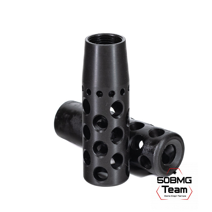 ДТК BoS Dual-brake 14x1