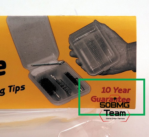 Кейс-коробочка MTM для хранения насадок к шомполу (JAG-00)