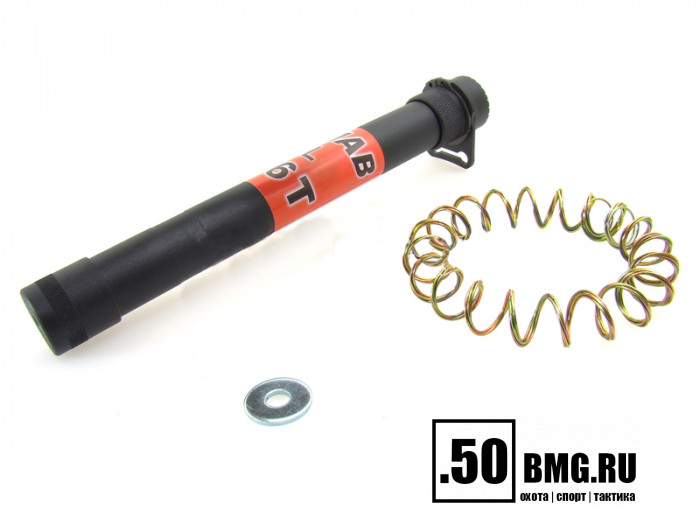 Удлинитель магазина Тактика-Тула на МЦ 21-12 +3 патрона (40032)