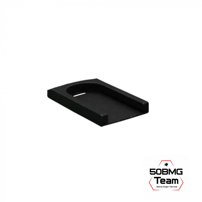 Металлическая пятка Легальный Арсенал на МР-80-13Т 