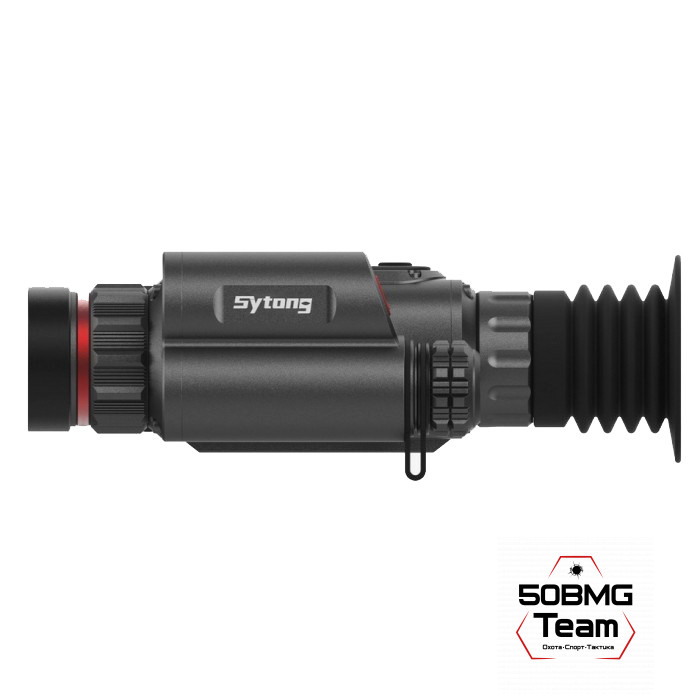 Тепловизионный прицел Sytong LM02-25 LRF (256х192, ø25мм) с дальномером 