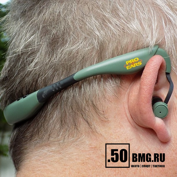 Активные беруши Pro Ears Stealth 28 NRR28dB