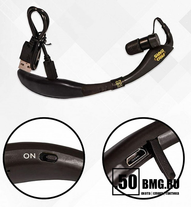 Активные беруши Pro Ears Stealth 28 NRR28dB