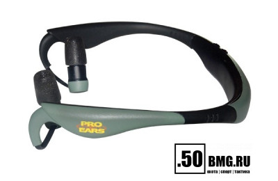 Активные беруши Pro Ears Stealth 28 NRR28dB