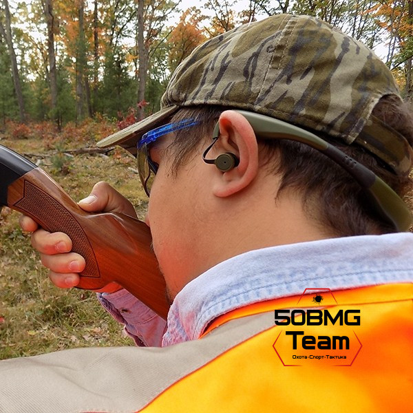 Активные беруши Pro Ears Stealth 28 NRR28dB 