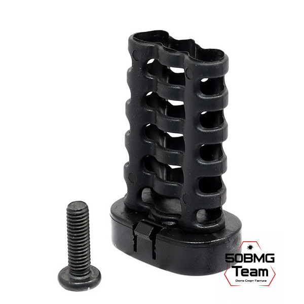 Пистолетная рукоятка DLG Tactical на AR15 и AR-9 прорезиненная с отсеком для хранения (DLG138)