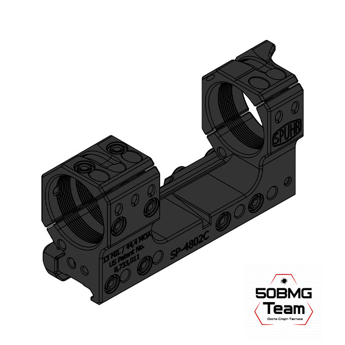 SP-4802C Тактический кронштейн Spuhr Scope Mount кольца 34мм на Picatinny/Weaver наклон 13 MIL/44.4MOA L=120мм Н=38мм