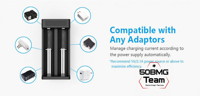 Зарядное устройство XTAR MC2+ двухканальная