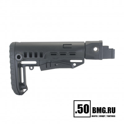 Телескопический приклад DLG Tactical на АКМ/AK-47/АК-74/ВПО-133/136/209 компактный (DLG9507)