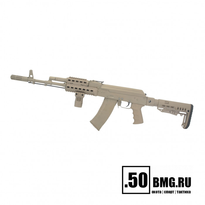 Телескопический приклад DLG Tactical на АКМ/AK-47/АК-74/ВПО-133/136/209 компактный (DLG9507)