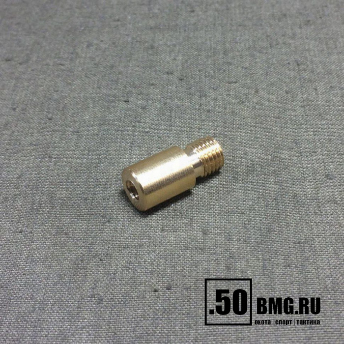Переходник ЧИСТОGUN-латунь, папа/мама, резьба дюйм M7 на 5/16х27 к шомполам РФ и СССР, под ёрши/насадки США