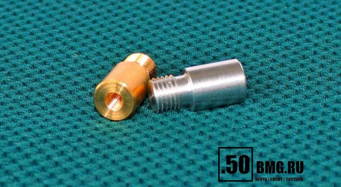 Переходник ЧИСТОGUN-латунь, папа/мама, резьба дюйм M7 на 5/16х27 к шомполам РФ и СССР, под ёрши/насадки США