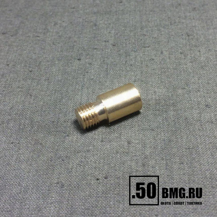 Переходник ЧИСТОGUN-латунь, папа/мама, резьба дюйм M7 на 5/16х27 к шомполам РФ и СССР, под ёрши/насадки США
