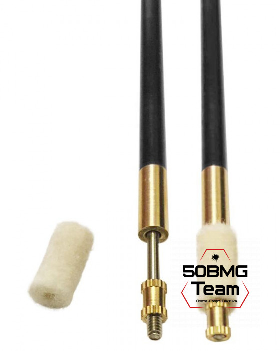 Войлочные A2S GUN патчи, .280 Rem., .284 Win., .270 Win, диаметр 8,0 мм, уп. 500 шт.