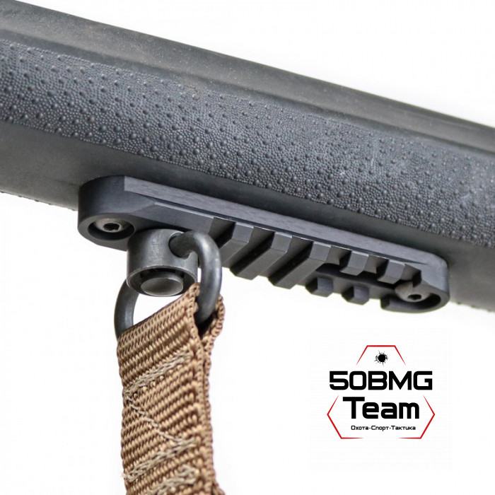 Кронштейн Atlas Picatinny для установки сошек и QD антабок 4'' (BT17)