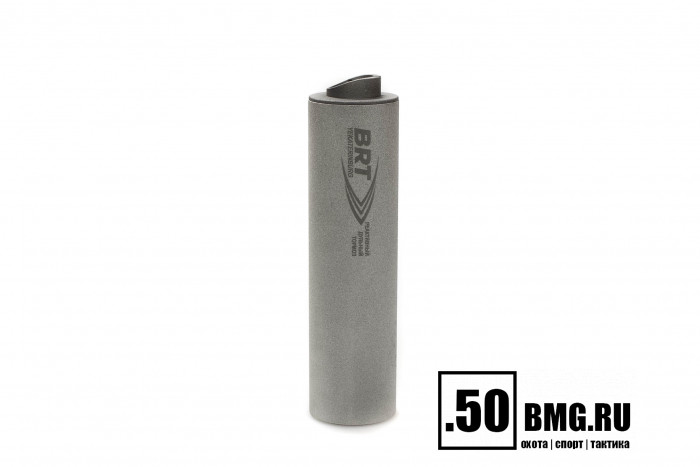 Реактивный ДТКП закрытого типа BRT Барс М для АК-12/Сайга TR-3, кал. 5,45/223 (180мм, резьба байонет, п/п 7,5 мм, ⌀ 50мм)