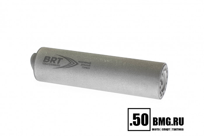 Реактивный ДТКП закрытого типа BRT Барс М для АК-12/Сайга TR-3, кал. 5,45/223 (180мм, резьба байонет, п/п 7,5 мм, ⌀ 50мм)