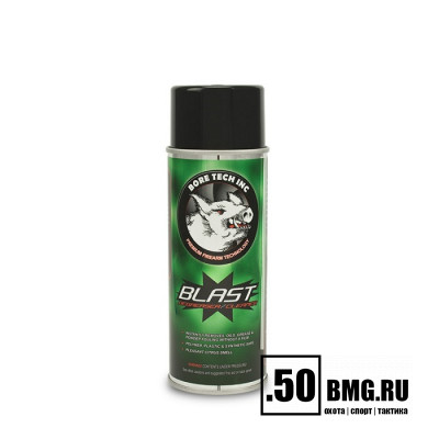 Обезжириватель Bore Tech Blast