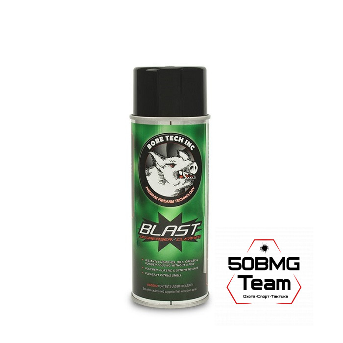 Обезжириватель Bore Tech Blast