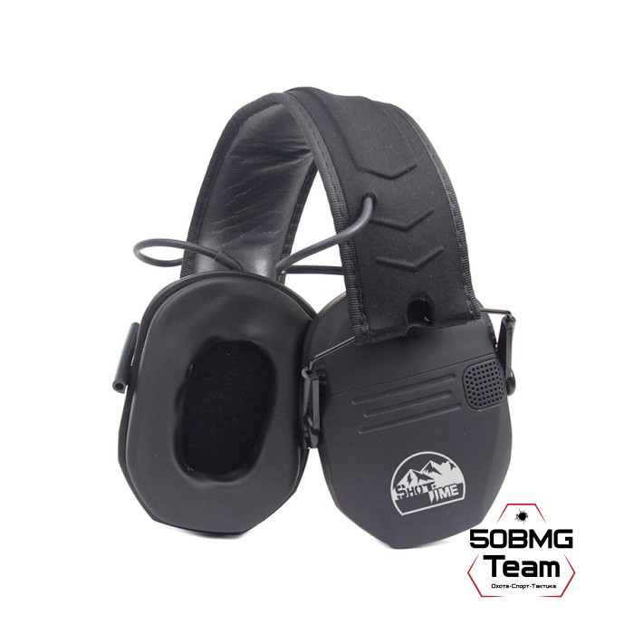 Наушники активные ShotTime 25 NRR 23dB (EST-25B)