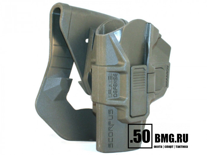 Кобура FAB Defense MX MAKAROV SR LH для ПМ 2 уровня (для левши)