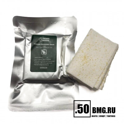 Гемостатический бинт с хитозаном Atlant Armour (ChtznG)