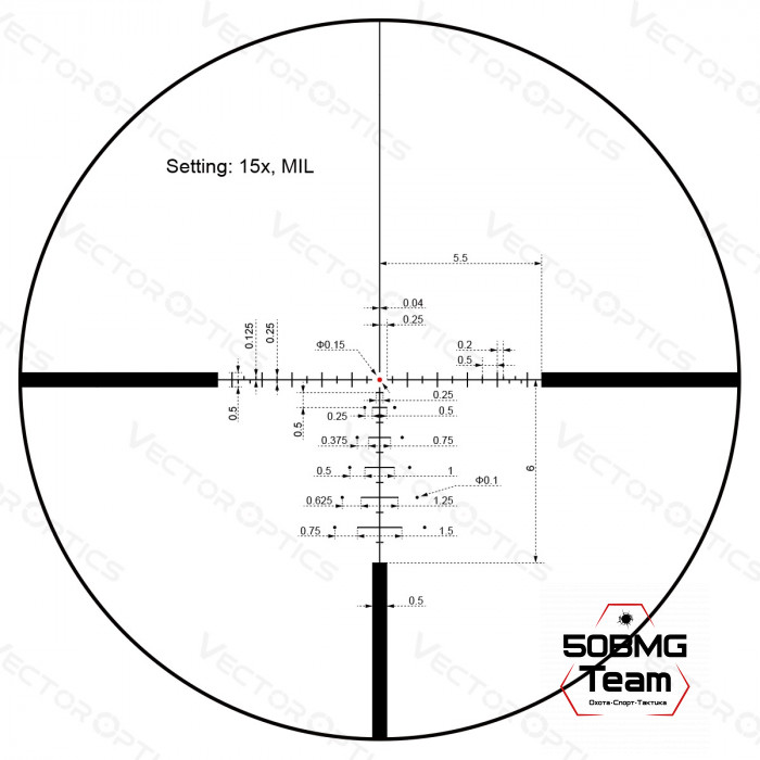 Оптический прицел Vector Optics Paragon 3-15x44 Tactical SFP кольца 25,4мм