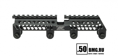 Кронштейн Зенит (Zenitco) над газоотводной трубкой Б-31