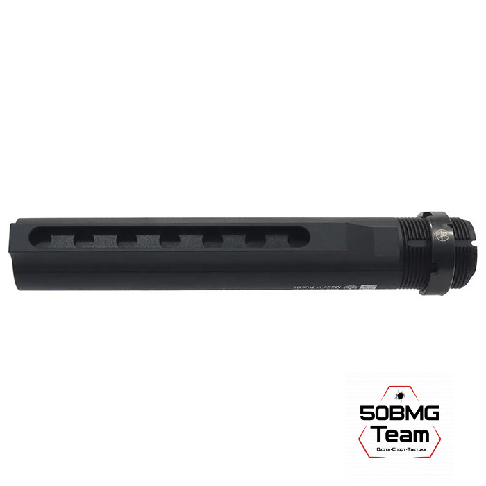 Труба Armacon для телескопического приклада AR Mil-Spec 185 мм