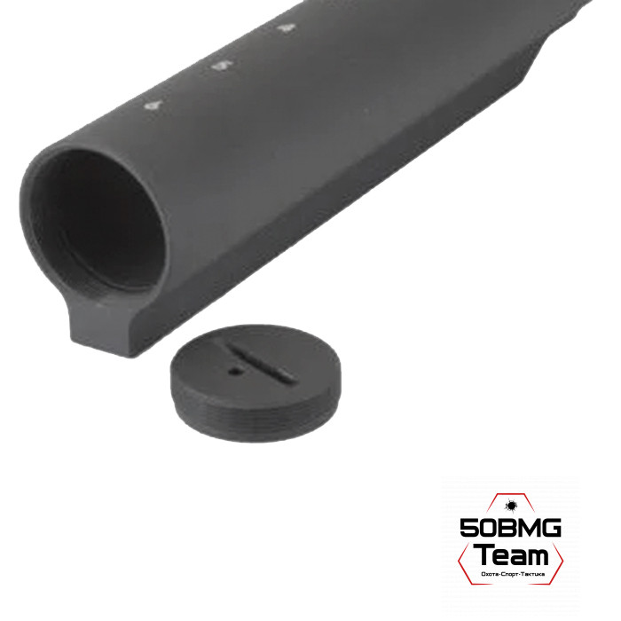 Труба Armacon для телескопического приклада AR Mil-Spec 185 мм