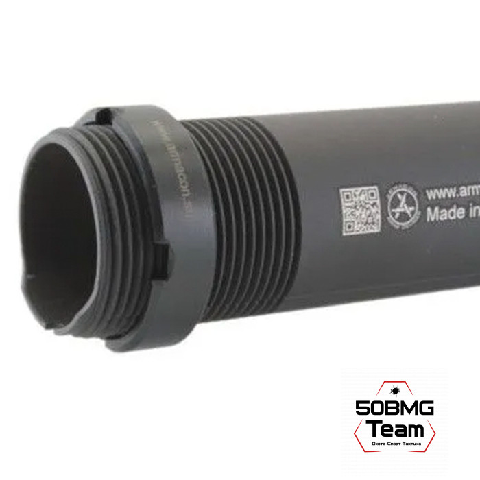 Труба Armacon для телескопического приклада AR Mil-Spec 185 мм