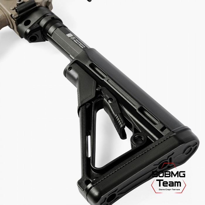 Труба Armacon для телескопического приклада AR Mil-Spec 185 мм