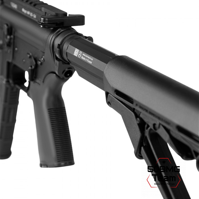 Труба Armacon для телескопического приклада AR Mil-Spec 185 мм