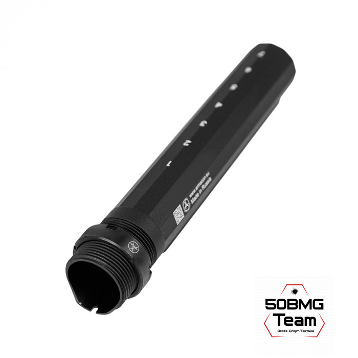 Труба Armacon для телескопического приклада AR Mil-Spec 185 мм