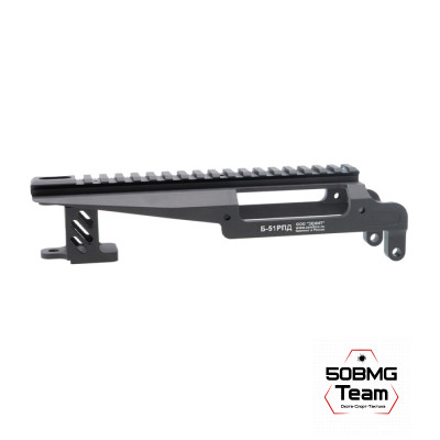 Кронштейн Зенит (Zenitco) "Планка над ствольной коробкой Б-51 РПД"