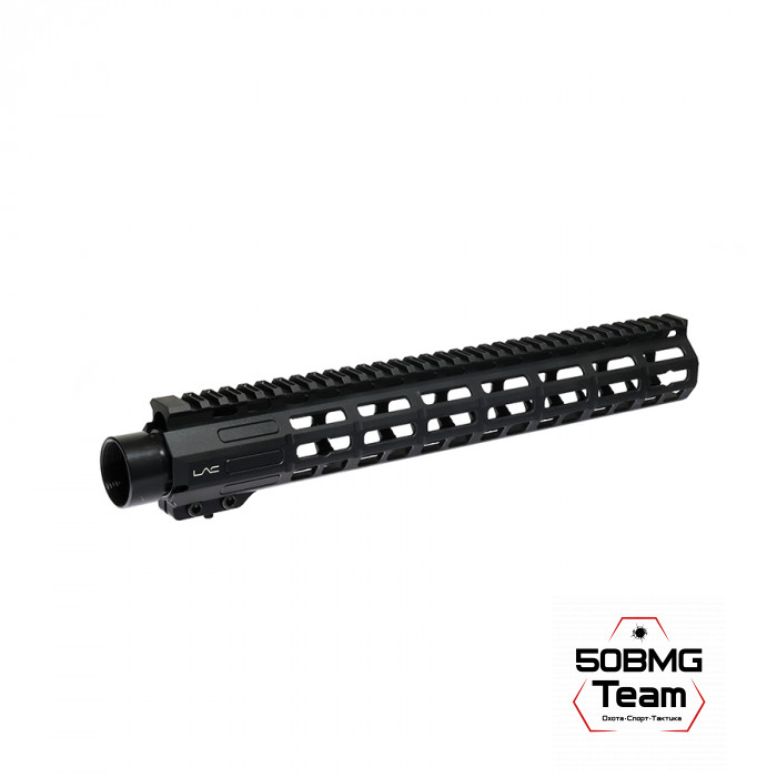 Цевье LAC Сектор 13 дюймов для AR15 