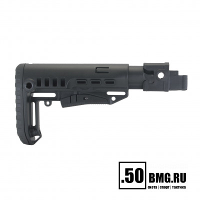Телескопический складной приклад DLG Tactical на АКМ/AK-47/АК-74/ВПО-133/136/209 (DLG9508)