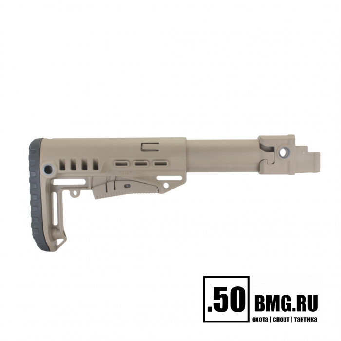 Телескопический складной приклад DLG Tactical на АКМ/AK-47/АК-74/ВПО-133/136/209 (DLG9508)