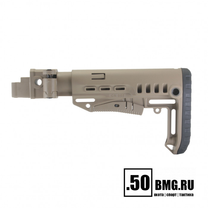 Телескопический складной приклад DLG Tactical на АКМ/AK-47/АК-74/ВПО-133/136/209 (DLG9508)