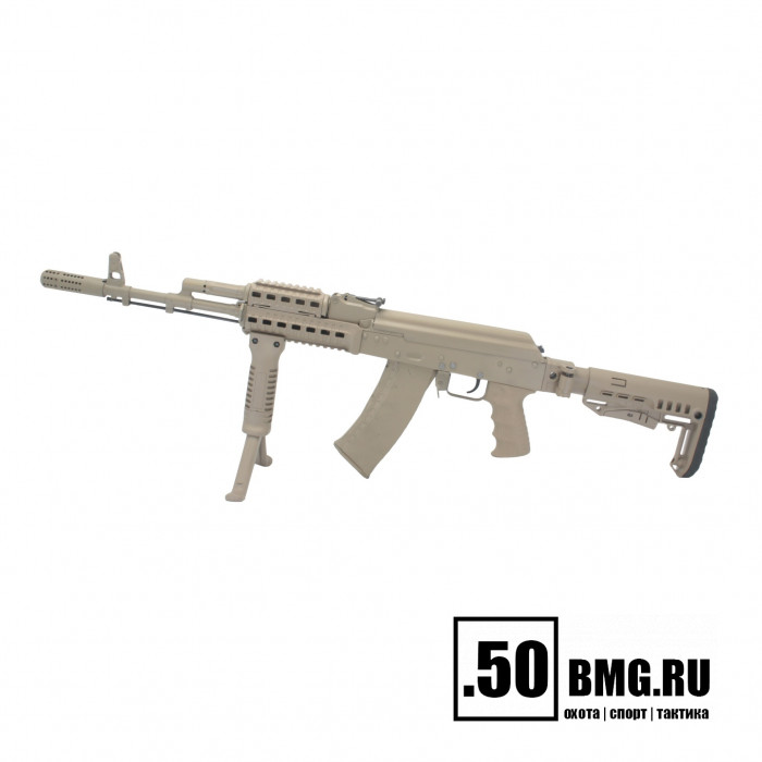 Телескопический складной приклад DLG Tactical на АКМ/AK-47/АК-74/ВПО-133/136/209 (DLG9508)