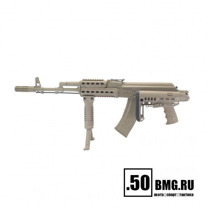 Телескопический складной приклад DLG Tactical на АКМ/AK-47/АК-74/ВПО-133/136/209 (DLG9508)