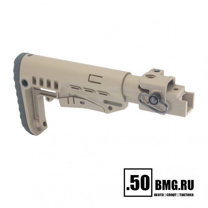 Телескопический складной приклад DLG Tactical на АКМ/AK-47/АК-74/ВПО-133/136/209 (DLG9508)