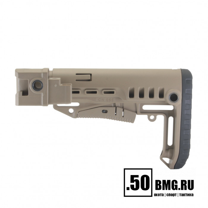 Телескопический складной приклад DLG Tactical на АКМ/AK-47/АК-74/ВПО-133/136/209 (DLG9508)