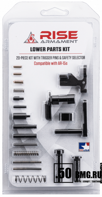 Lower-Parts-Kit-Packaged-700x1349.png