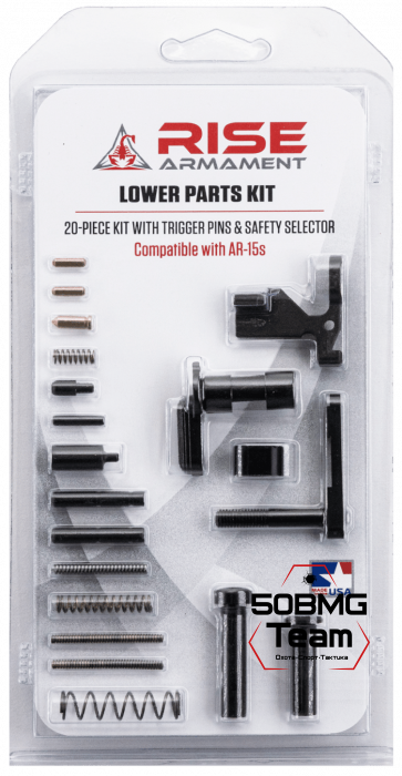 Комплект для нижней части коробки Rise Armament Lower parts kit  AR-15, Mil-Spec